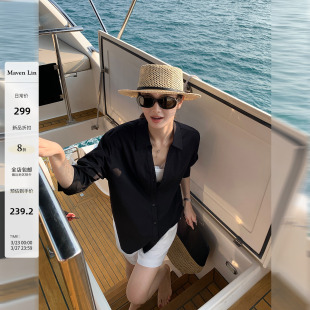 新意 经典 极简白色V领七分袖 衬衫 松弛感衬衣 Maven 女宽松中袖 Lin