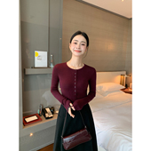 内搭打底衫 Maven 上衣 圆领针织开衫 女气质优雅长袖 Lin 柔软感知