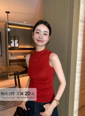Maven Lin 优雅气质|软糯透气1OO羊毛半高领吊带背心女简约修身