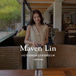 限时分享活动 3.27新品 下滑查看详情 Lin Maven