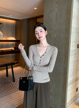 Maven Lin 白领舒适区|V领针织衫内搭打底衫女羊毛修身长袖上衣