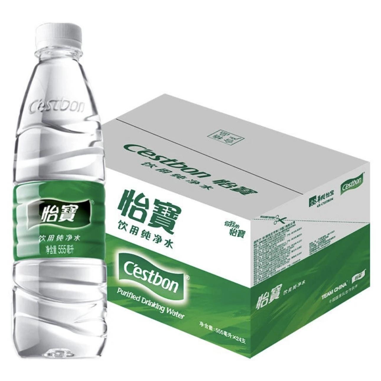 怡宝555ml24 瓶纯净水整箱装饮用水非矿泉水家庭办公会议用水