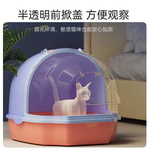 猫砂盆超大号全半封闭抽屉式猫厕所防臭防外溅猫沙屎盆子猫咪用品