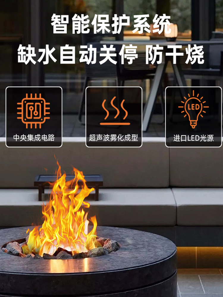 3D圆形雾化壁炉模拟火焰数字炉咖啡桌嵌入式可定制户外防水壁炉