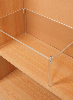 亚克力衣柜分层隔板定制柜子鞋柜橱柜内收纳神器隔断板桌面置物架