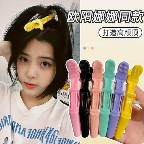 美发无痕发夹刘海鸭嘴鳄鱼发卡侧边定位夹理发化妆师专用头发夹子