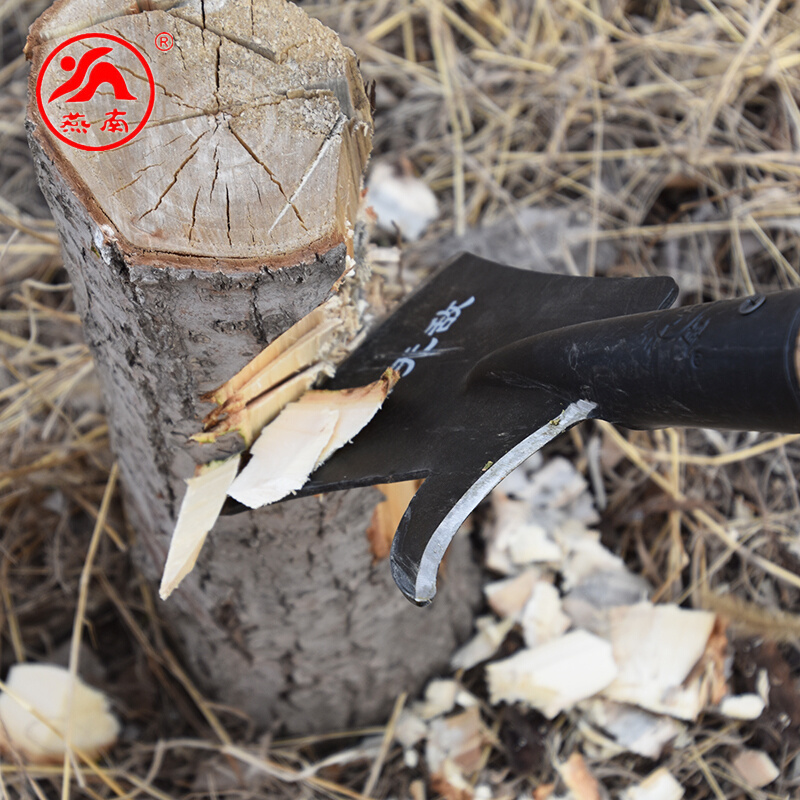 燕南锰钢树枝铲子修树枝树撺子砍树修树铲园艺铲冰铲工兵铲铲墙皮