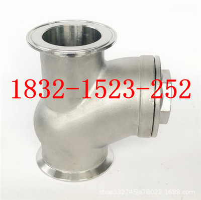 CF8/304不锈钢球形快装卡箍式逆止阀/单向阀/止回阀DN65/50/80