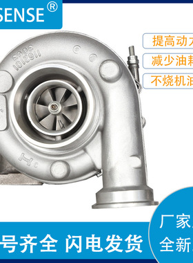 厂家销售涡轮增压器及配件B1 04298603KZ 11589880007