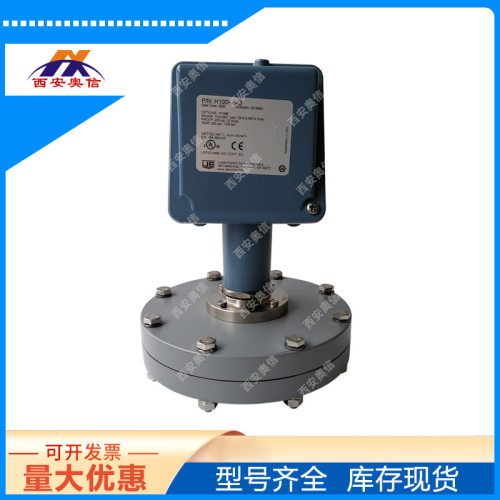 过滤器压差开关H100K-543-M408/24.9-497.8mbar/IP66美国UE开关
