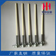 铂铑耐高温WRR 131铂铑热电偶S型高温热电偶