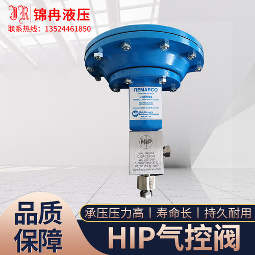 10000psi 接1/4外径钢管常闭不锈钢膜片气控阀10-11AF4-NC