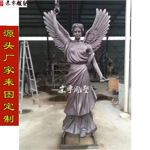 西方天使人物铜雕塑订置铸铜欧式女神艺术雕像酒店会所落地摆件