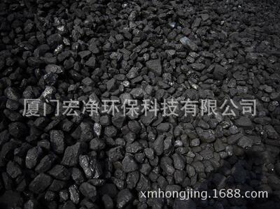 无烟煤 无烟煤滤料 工业污水处理无烟煤滤料anthracite福建总代