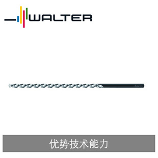 瓦尔特整钻 高速钢深孔钻特长型 A1622A1722 A1822 A1922L A1922S