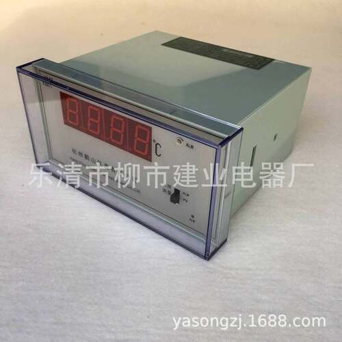 数显温控仪 XMT-288FC XMT-1305变压器温控器温控数显温度控制仪