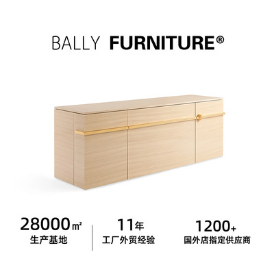 Iconic buffet cabine轻奢玄关台餐边柜储物柜抽屉柜五斗柜台边桌