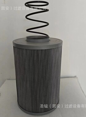 FAX-630X10 7336334 P034301 75876 20Y-04-J1130 220-1523