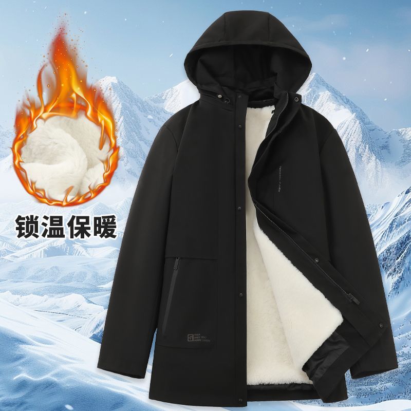 极寒羊皮内胆皮毛一体男士派客服棉衣