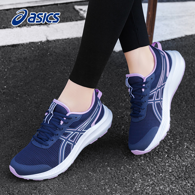 asics亚瑟士女鞋跑鞋透气夏款正品减震慢跑鞋轻便运动鞋女JOLT 5