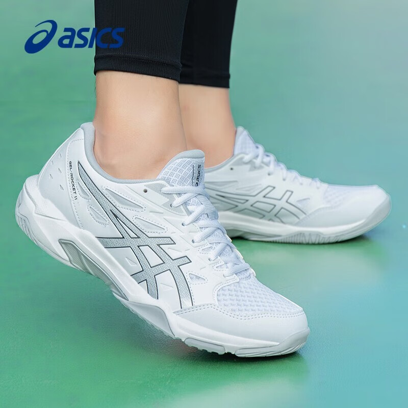 Asics亚瑟士羽毛球女鞋夏季网面缓震训练运动鞋球鞋GEL-ROCKET 11