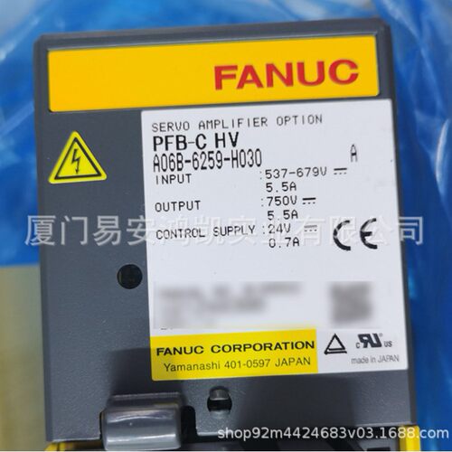 A06B-6150-H011 0866-B380 FANUC发那科 A06B-6096-H206 H207