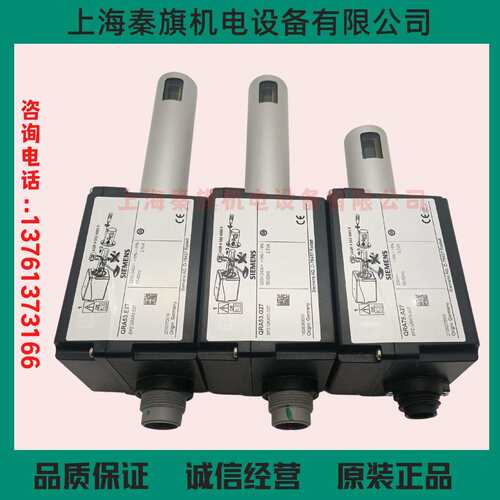 QRA53.E27QRA55.E27QRA53.G27QRA55.G27QRA75.A27QRA73.A27