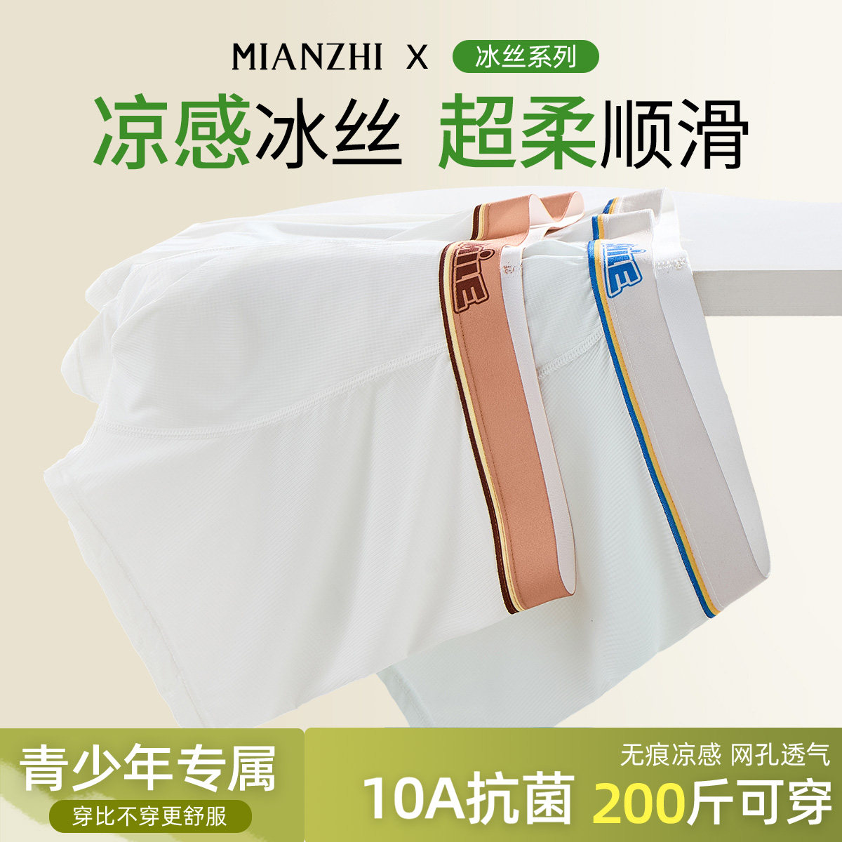 �����������˿͸���ڿ�Ī����M ��۳���-2��װ����˿���ۿ�10Aȫ�޿����ɡ�  27.72Ԫ