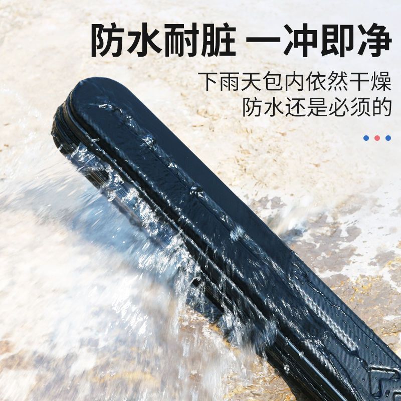 长杆包渔具防水鱼竿包垂钓迷你小杆包钓鱼包竿包手杆包PC合金硬壳