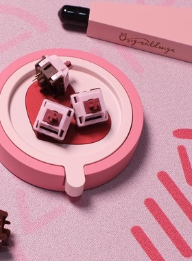 Rena Lab X HMX 坏甜心轴  轴心触底压力可选闷闷轴