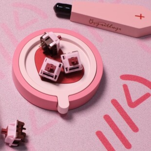 Rena Lab X HMX 坏甜心轴  轴心触底压力可选闷闷轴