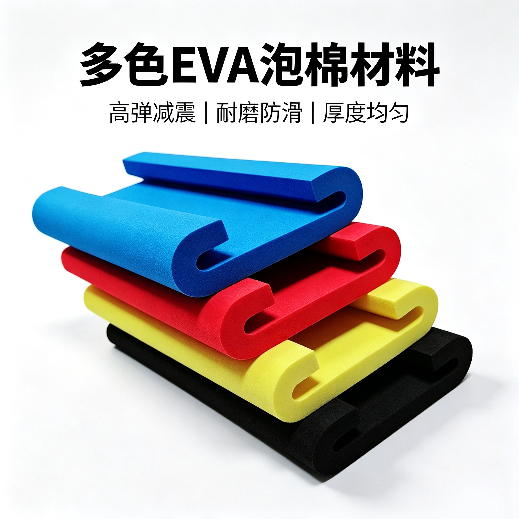 龙舟坐垫龙船座垫l加厚不吸水防滑训练比赛专用垫端午节龙船屁垫