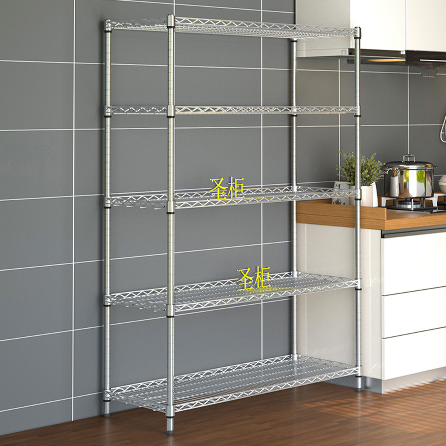 圣柜厨房置物架不锈钢色仓储货架落地多层可调节收纳储物阳台花架