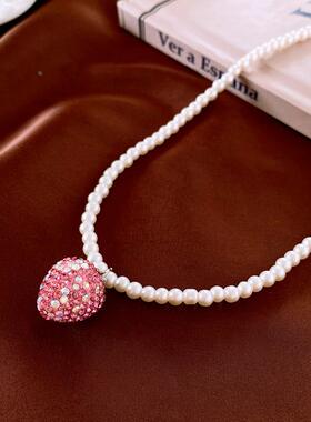 草莓水果仿珍珠锁骨项链