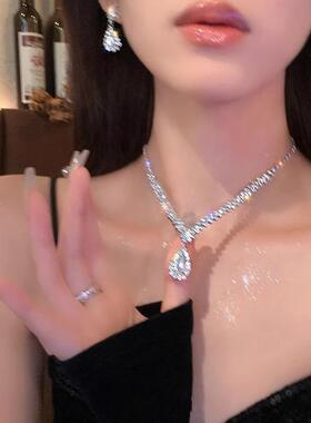 MaisonCleo满钻爆闪水滴项链