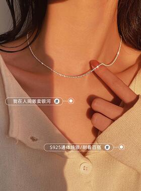 MaisonCleo满天星光纯银锁骨链