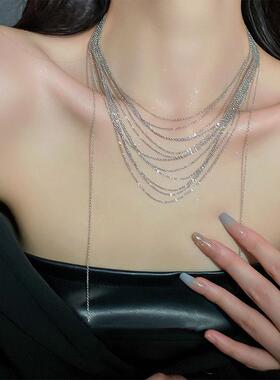 银色小众叠戴流苏锁骨链女款