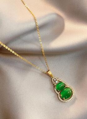 MaisonCleo猫眼石葫芦吊坠绿色项链女锁骨链民族风时尚个性饰品百