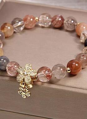 MaisonCleo金发晶招财转运手链