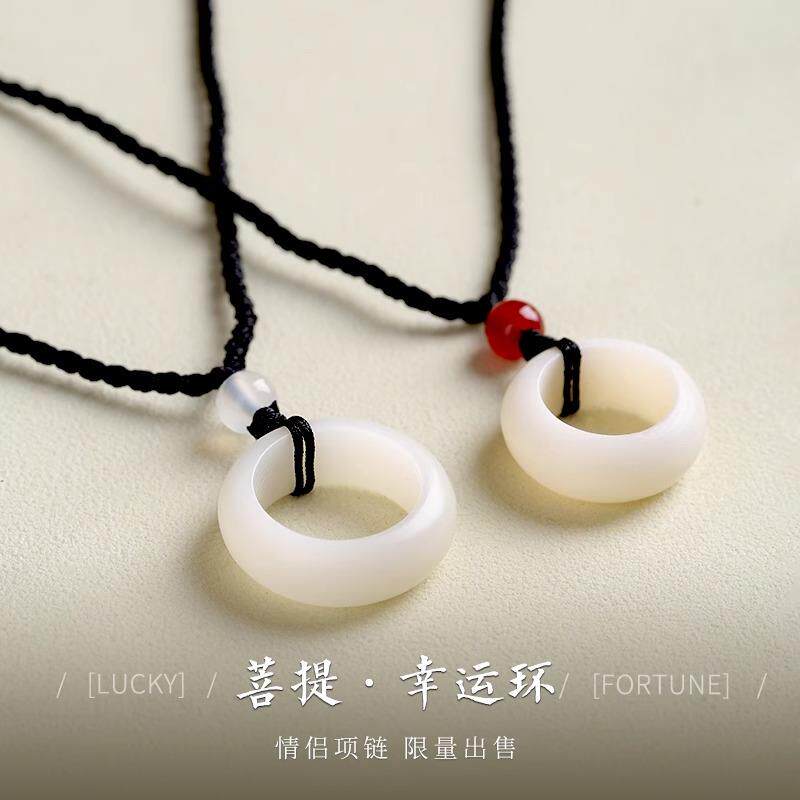 MaisonCleo白玉菩提原籽锁骨链