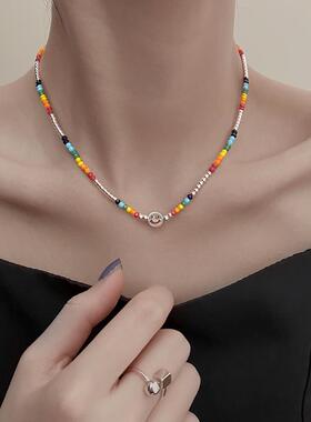 MaisonCleo彩虹笑脸锁骨链女