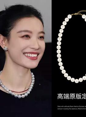 MaisonCleo倪妮同款珍珠锁骨链
