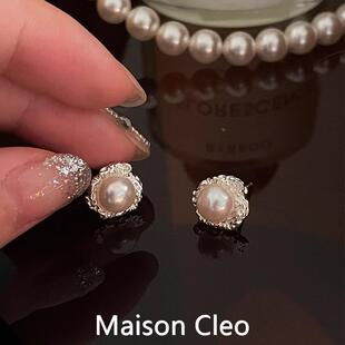 MaisonCleo「午后云朵」轻奢天然珍珠纯银针耳钉女小众设计感耳饰