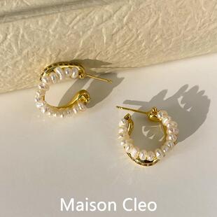 MaisonCleo「气质拿捏」天然异形珍珠双层耳圈耳钉女温柔百搭耳环