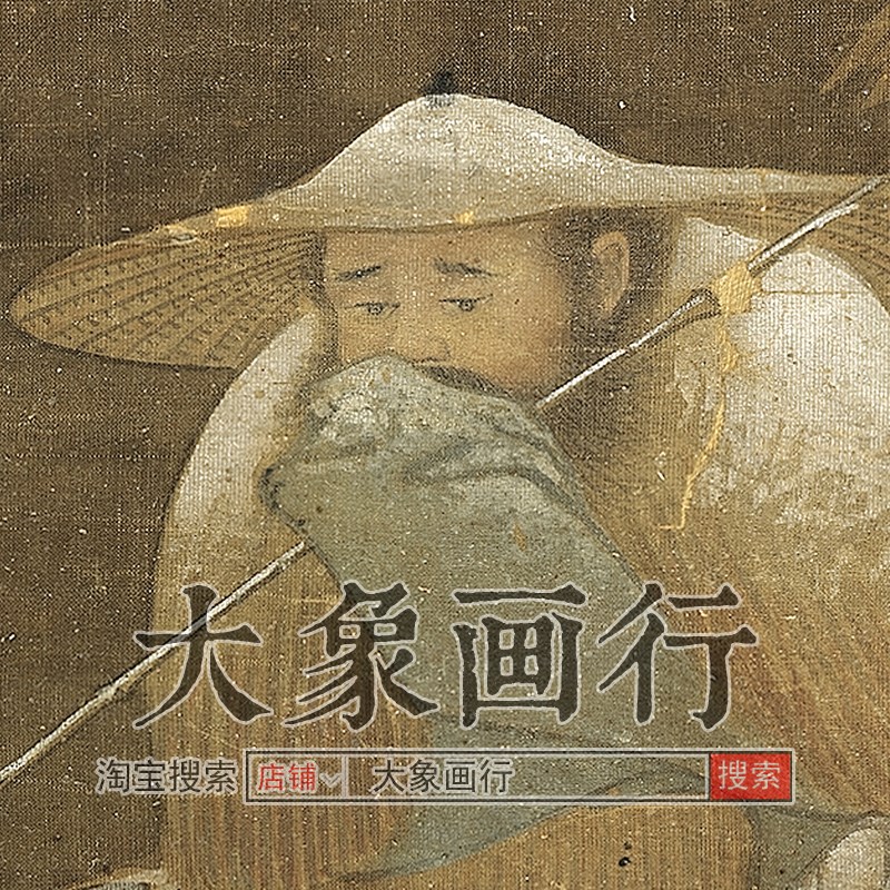 雪渔图传统人物画临摹范本宋代人物画G中式装饰画艺术微喷绢布画图片