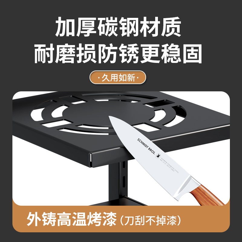 厨房锅具碳钢置物架落地锅具架多层锅具H收纳层架家用多功能放锅