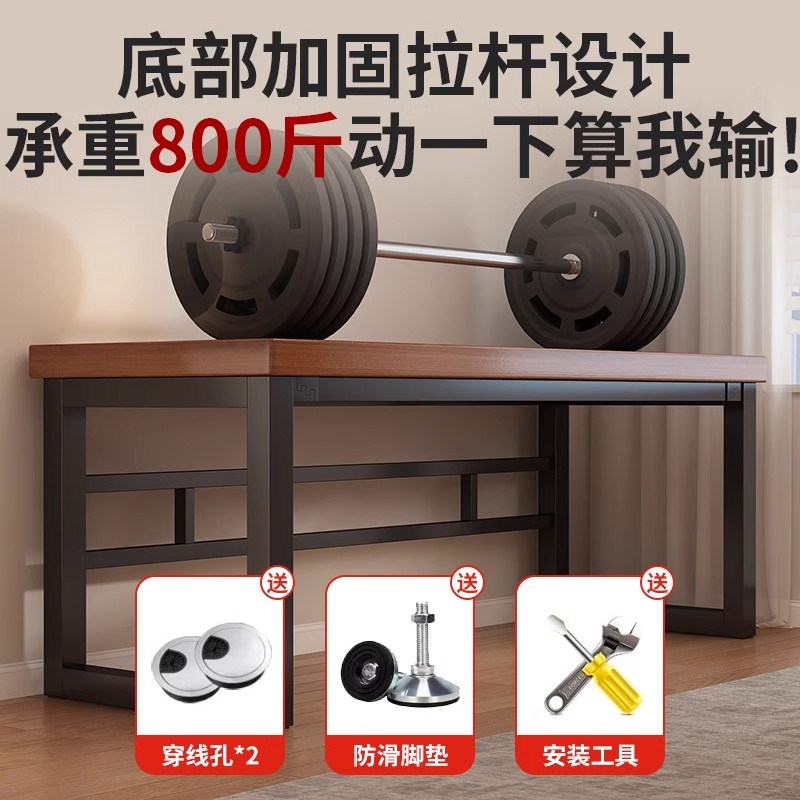 实木电脑桌台式家用n卧室书桌学生学习桌简易办公桌电竞桌子工作