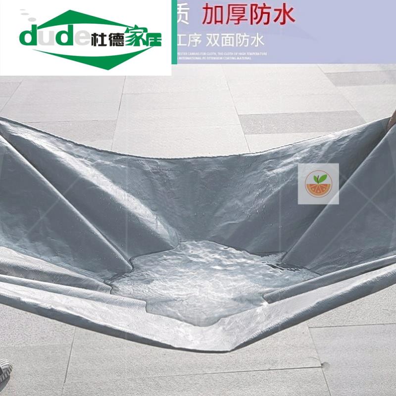 阳光房防晒隔g热遮房顶遮阳布防水四脚伞帐篷布顶布遮阳棚布雨棚
