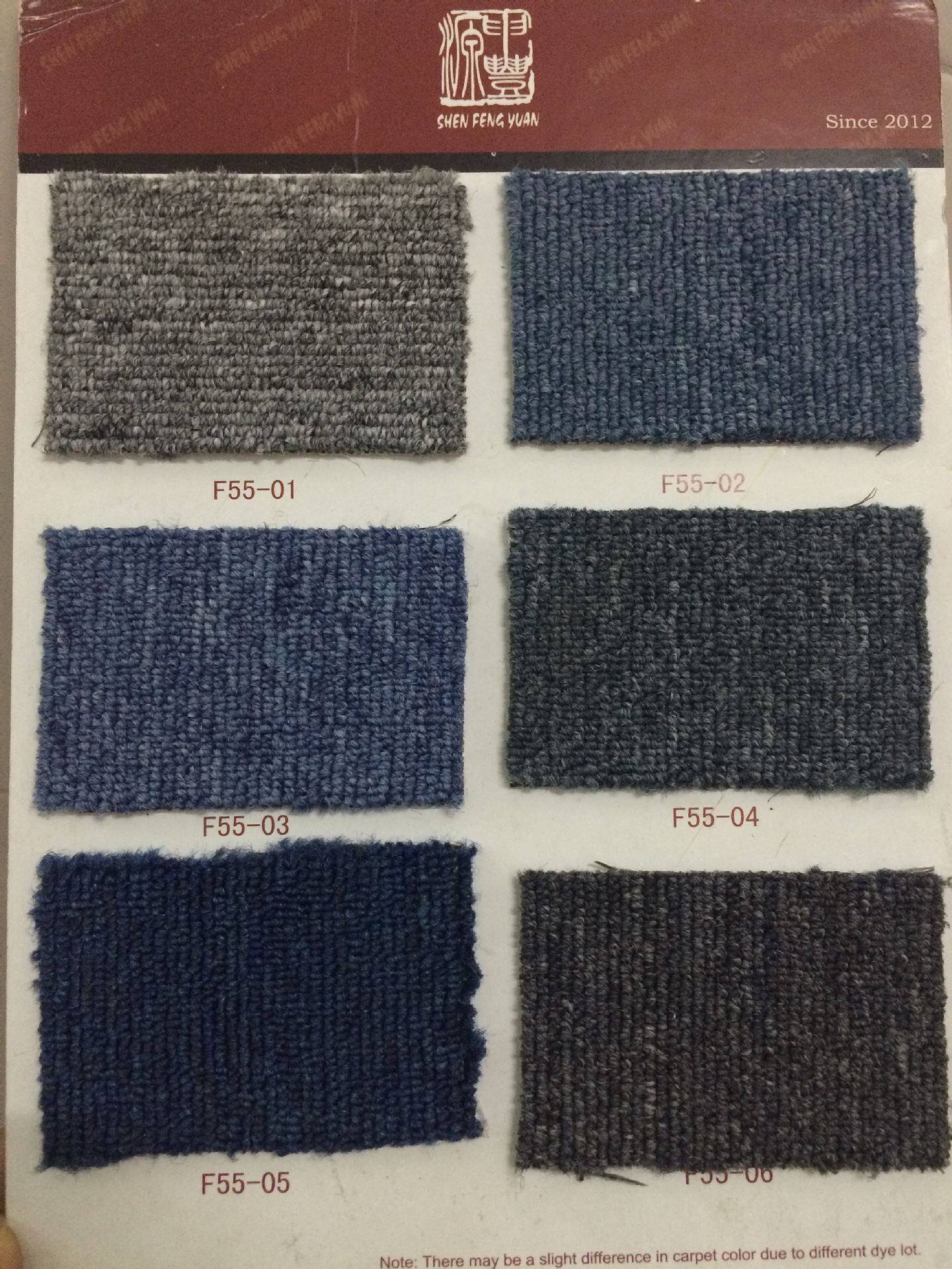 纯色会议室地毯简约高密度办公室写字楼满铺工程小圈地毯安装