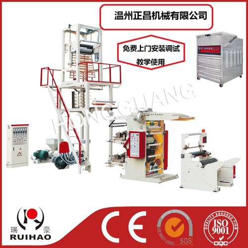 SD-YT45-60型凸版联体吹膜机组